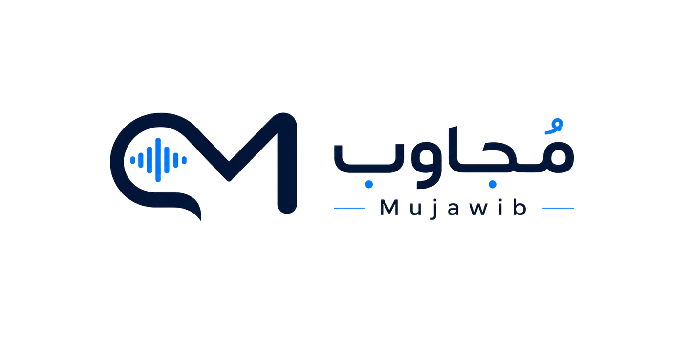 Mujawib
